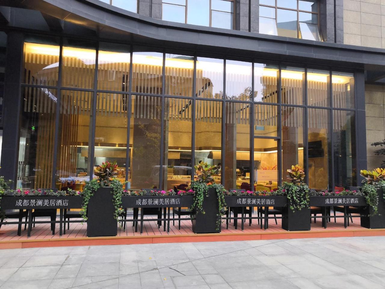 Mercure Chengdu Huapaifang Exteriér fotografie