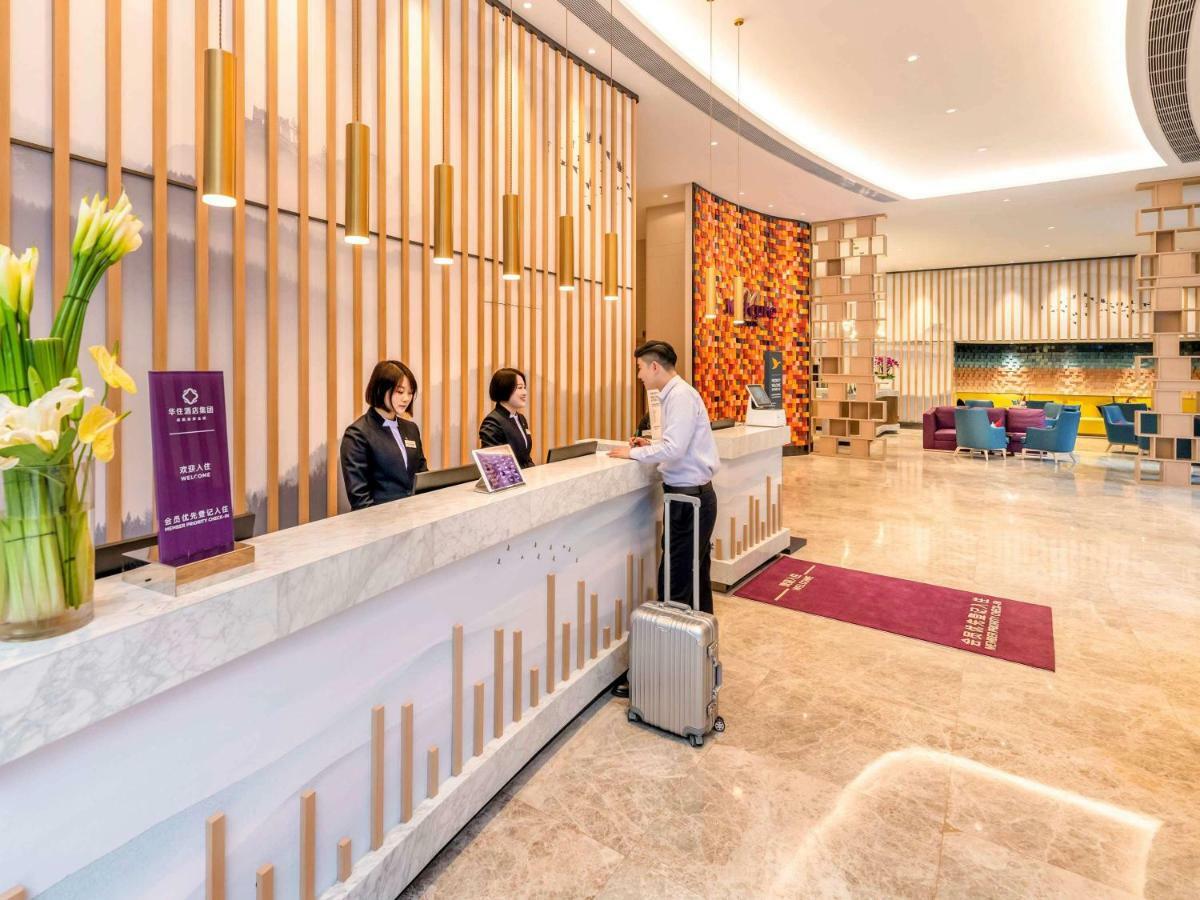 Mercure Chengdu Huapaifang Exteriér fotografie